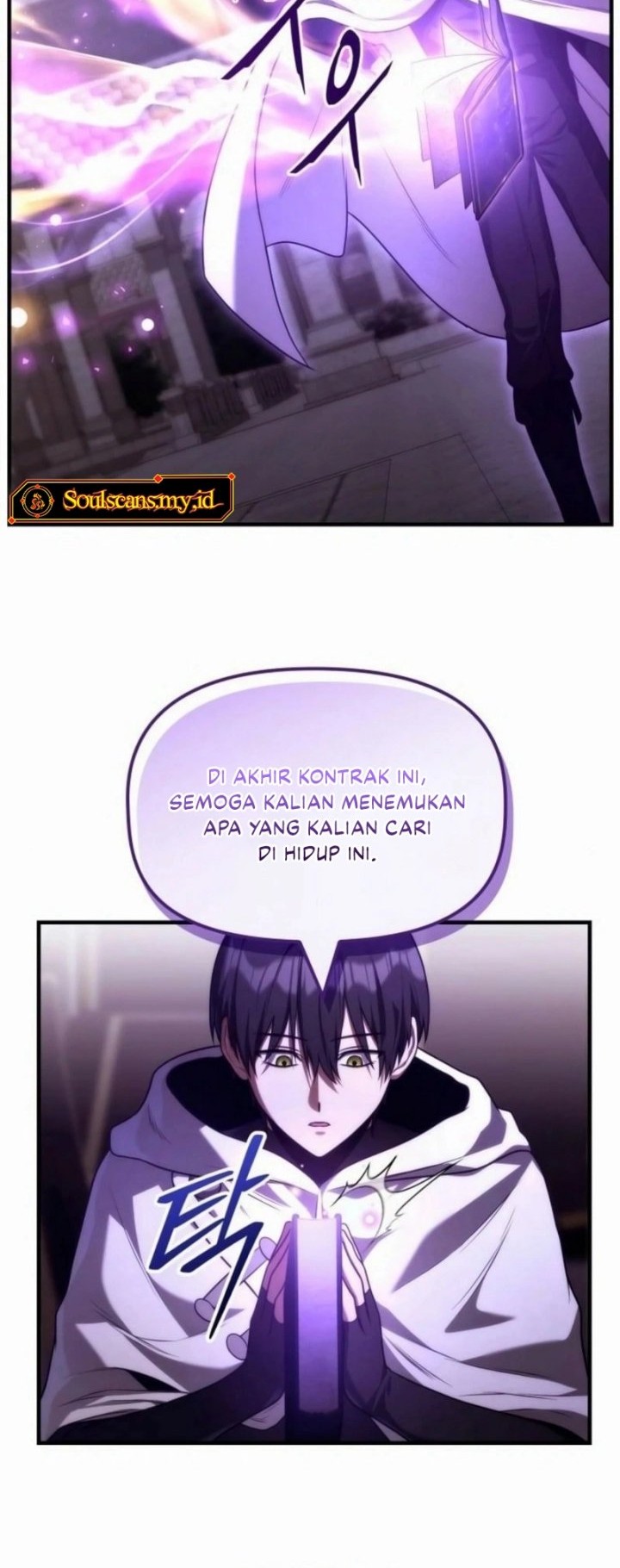 The Necromancer Family's Young Heir Chapter 32 - halaman 23