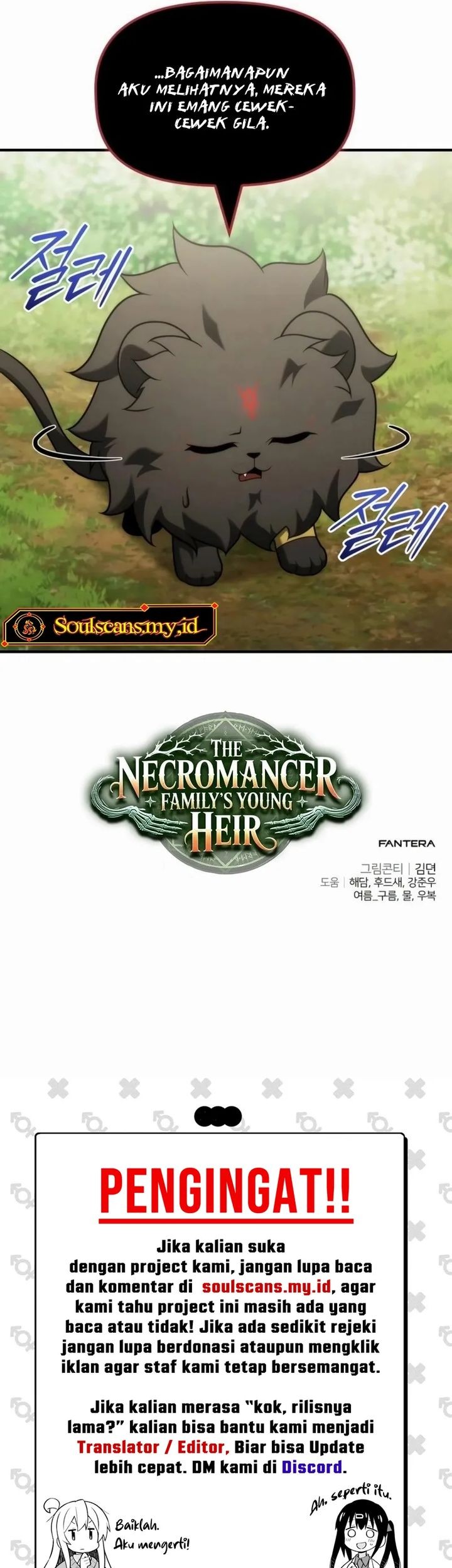 The Necromancer Family's Young Heir Chapter 33 - halaman 59