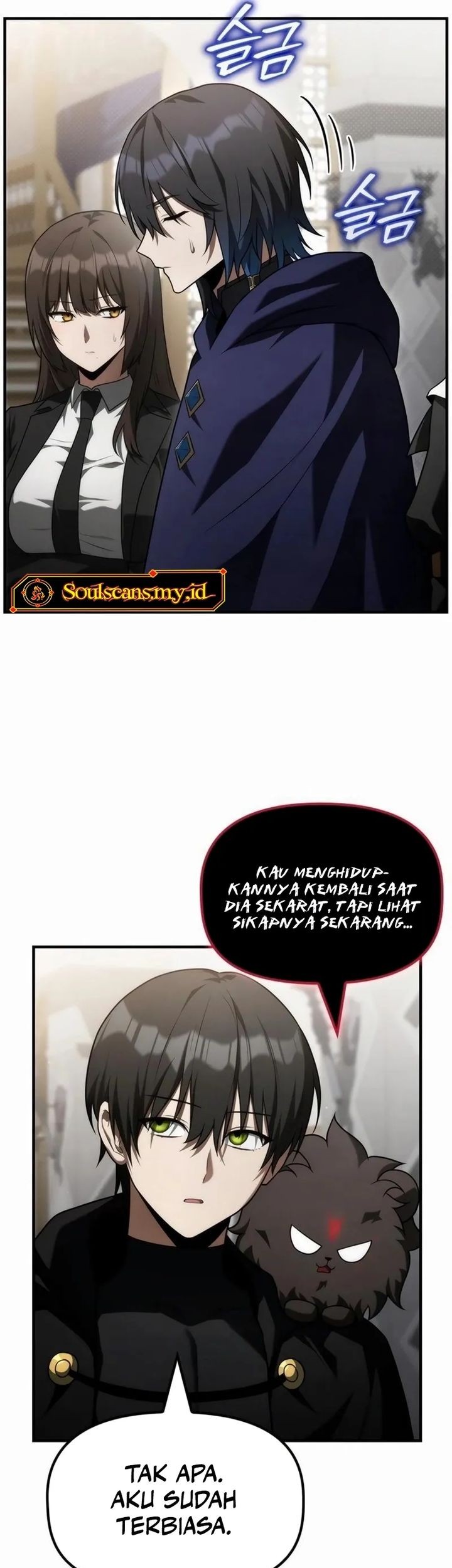 The Necromancer Family's Young Heir Chapter 33 - halaman 7