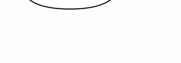 The Necromancer Family's Young Heir Chapter 33 - halaman 8