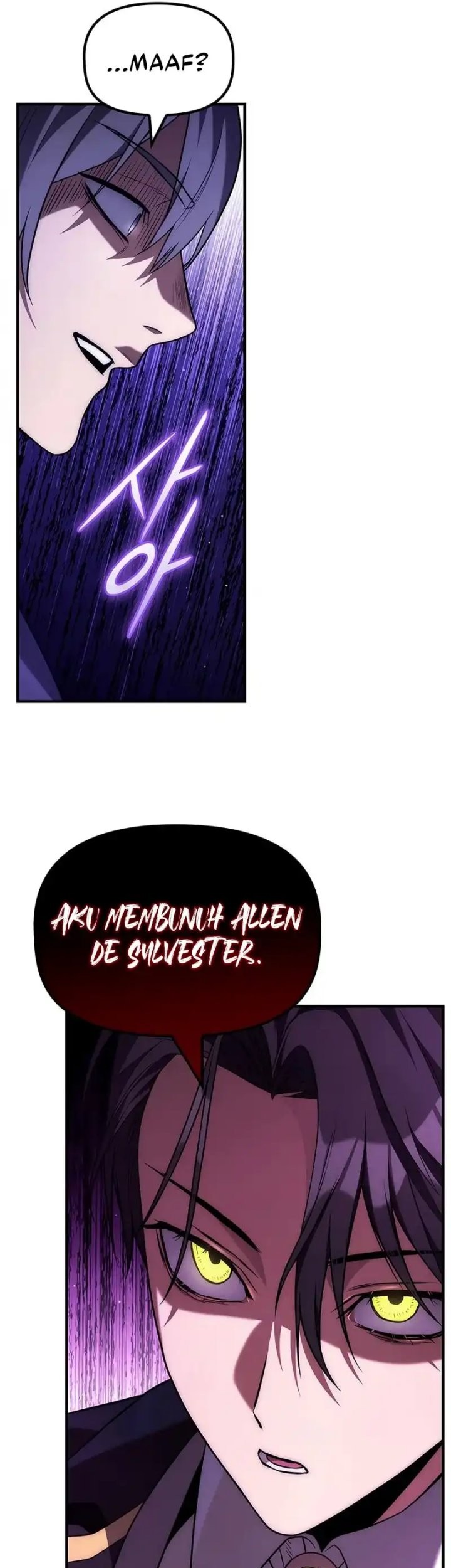 The Necromancer Family's Young Heir Chapter 35 - halaman 50