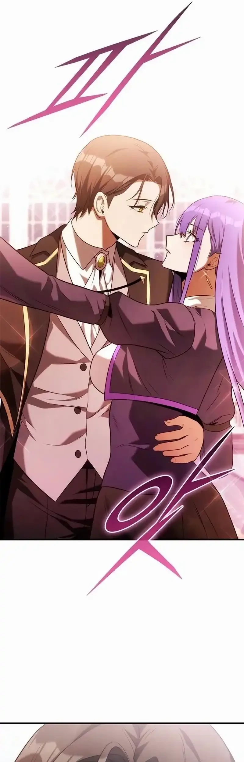 The Necromancer Family's Young Heir Chapter 37 - halaman 33