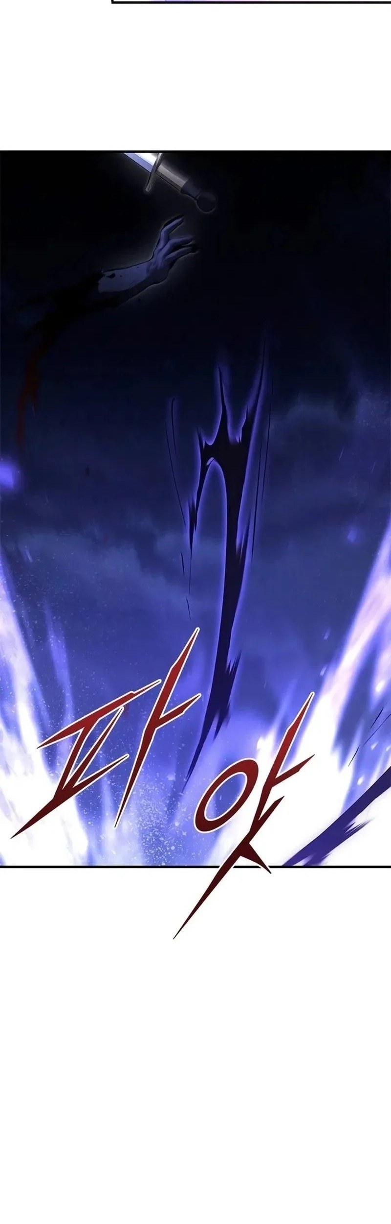 The Necromancer Family's Young Heir Chapter 38 - halaman 50
