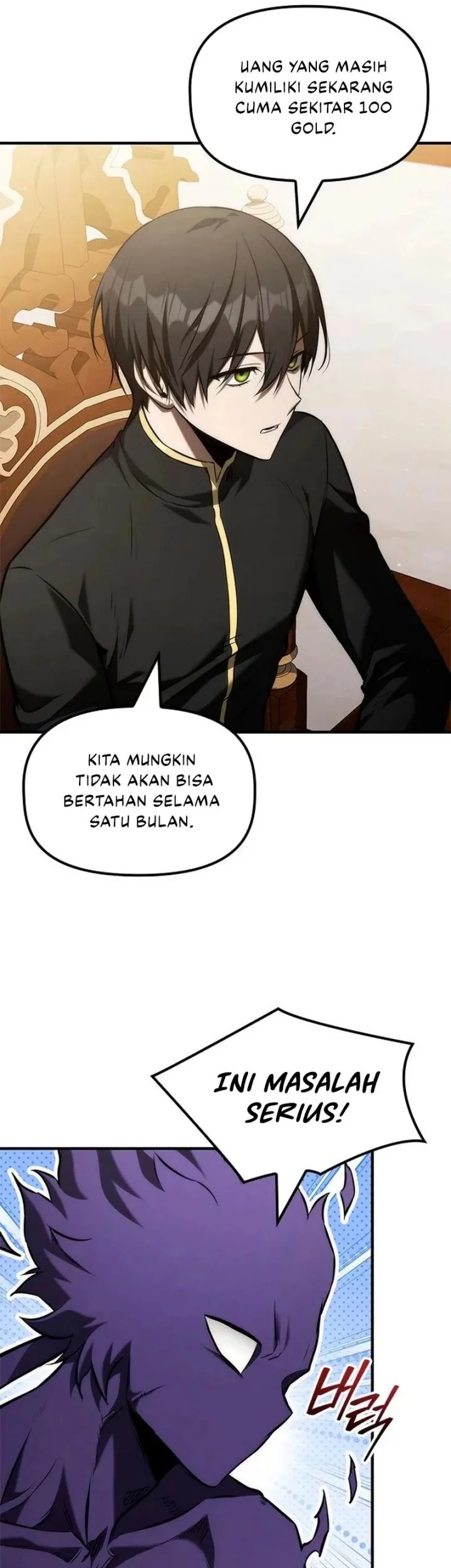 The Necromancer Family's Young Heir Chapter 41 - halaman 16