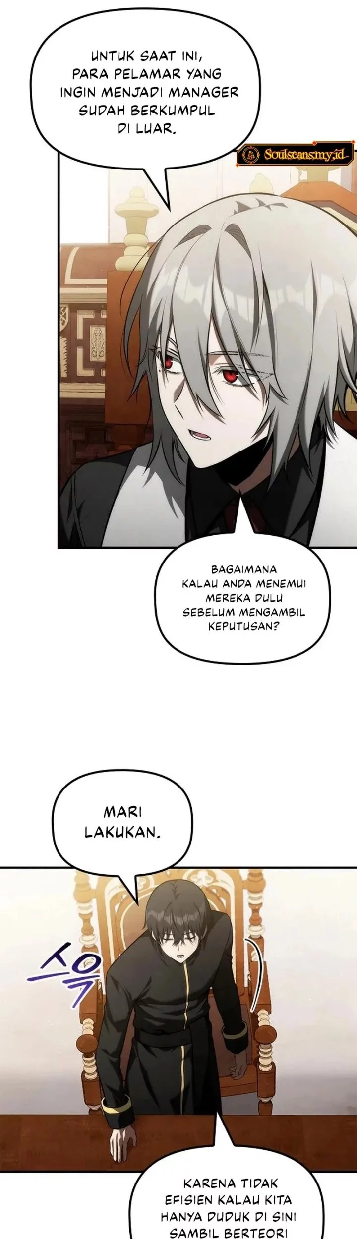 The Necromancer Family's Young Heir Chapter 41 - halaman 18