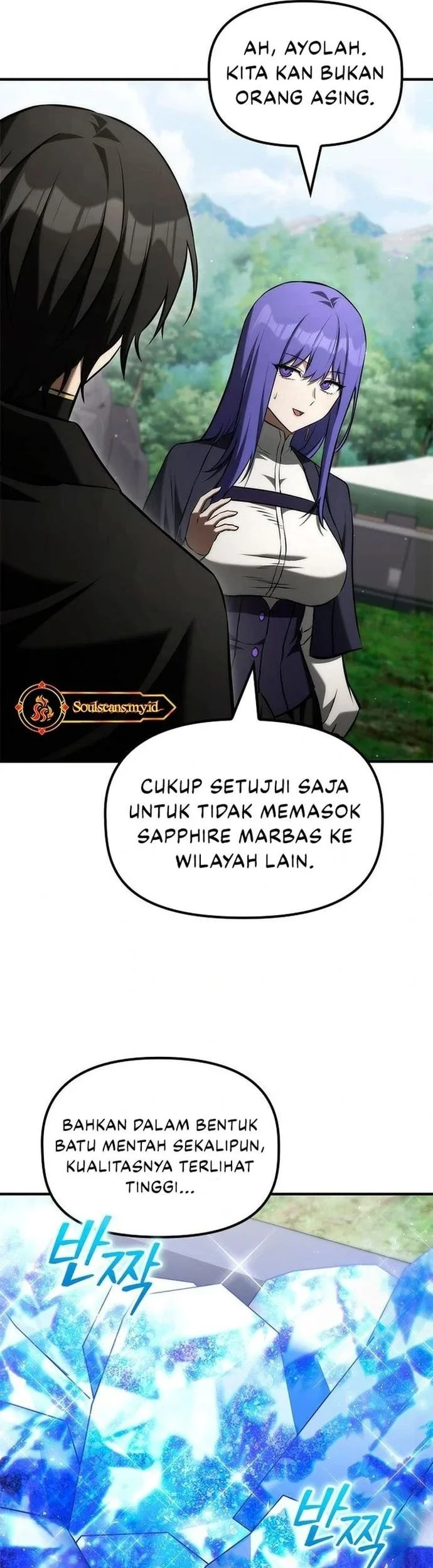 The Necromancer Family's Young Heir Chapter 47 - halaman 19