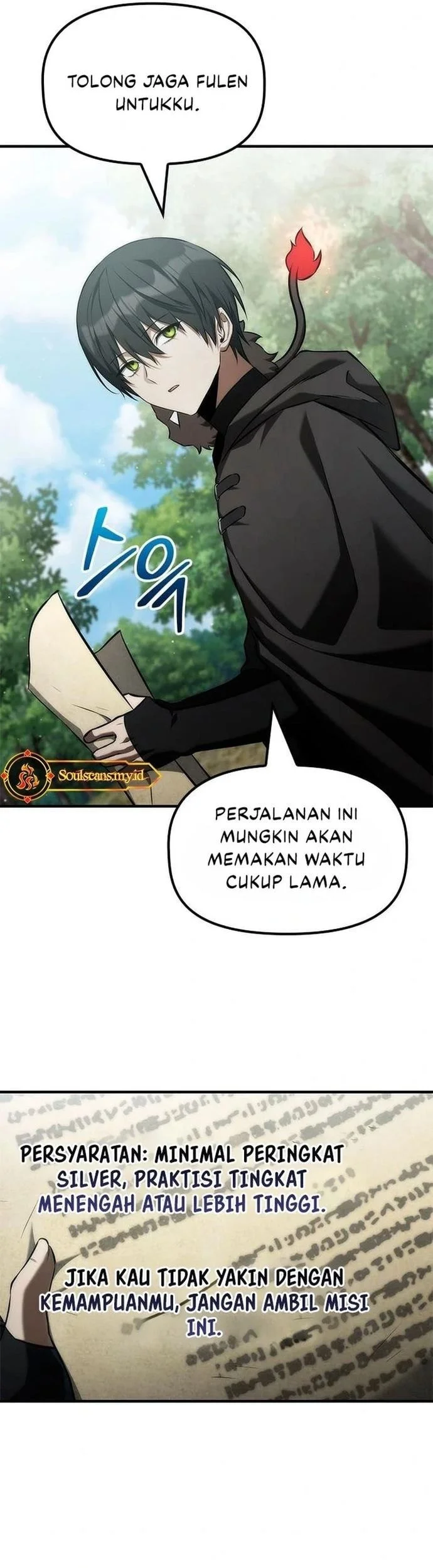 The Necromancer Family's Young Heir Chapter 47 - halaman 49