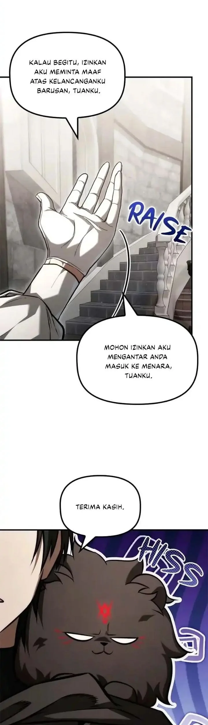 The Necromancer Family's Young Heir Chapter 49 - halaman 22