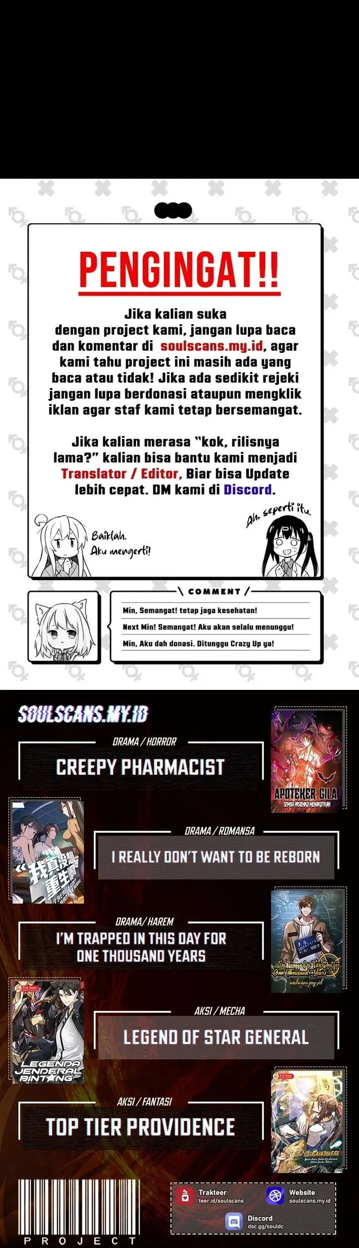 The Necromancer Family's Young Heir Chapter 51 - halaman 57
