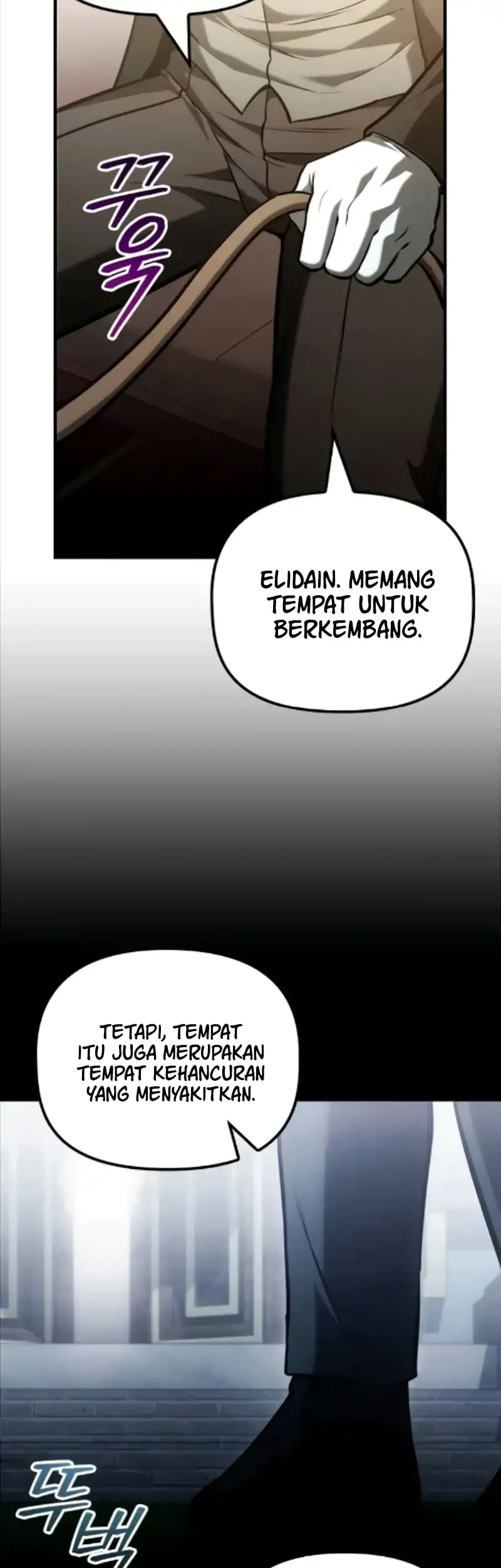 The Necromancer Family's Young Heir Chapter 57 - halaman 11