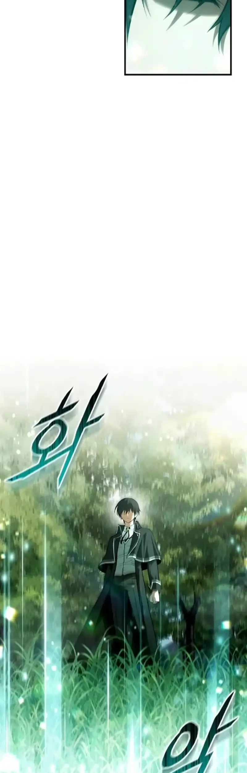 The Necromancer Family's Young Heir Chapter 58 - halaman 7