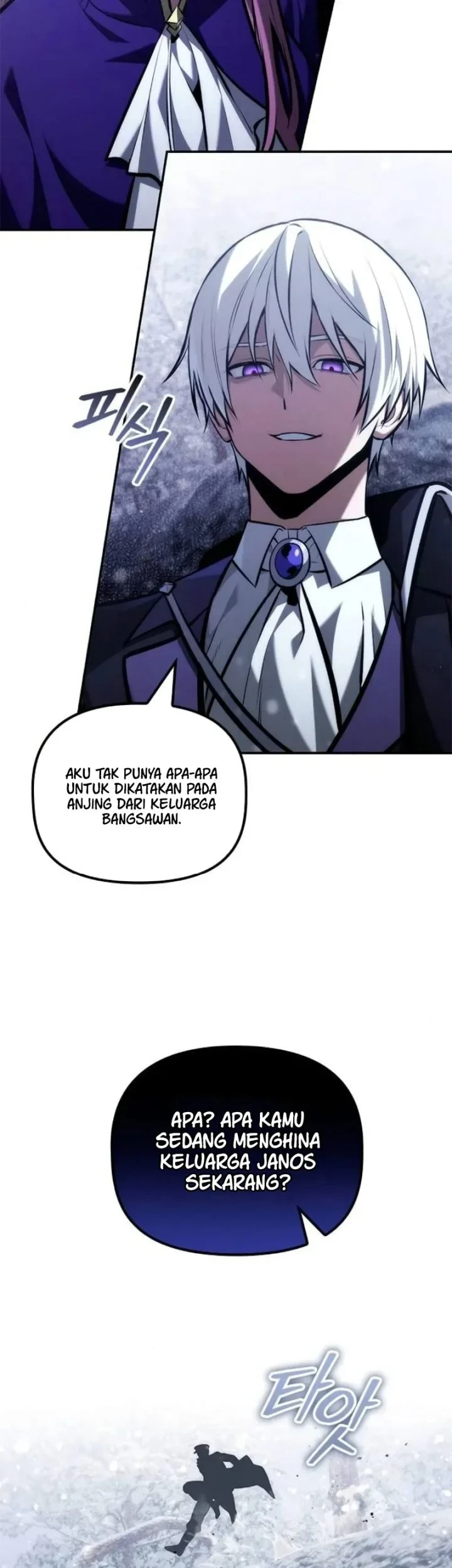 The Necromancer Family's Young Heir Chapter 60 - halaman 17