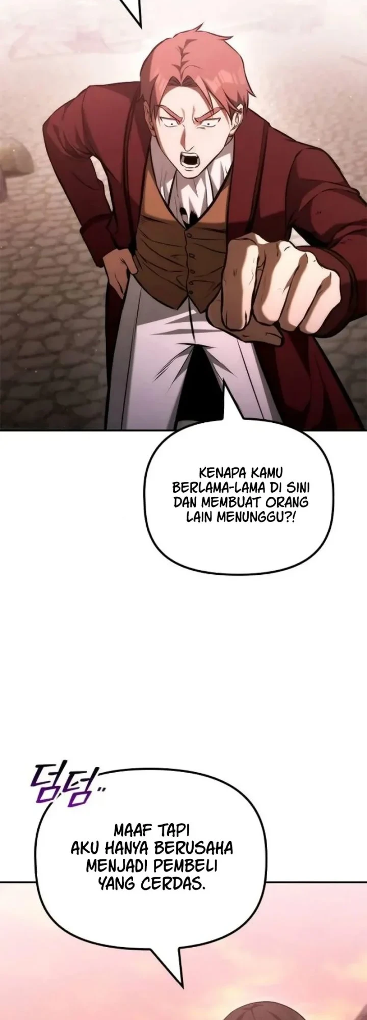 The Necromancer Family's Young Heir Chapter 60 - halaman 44