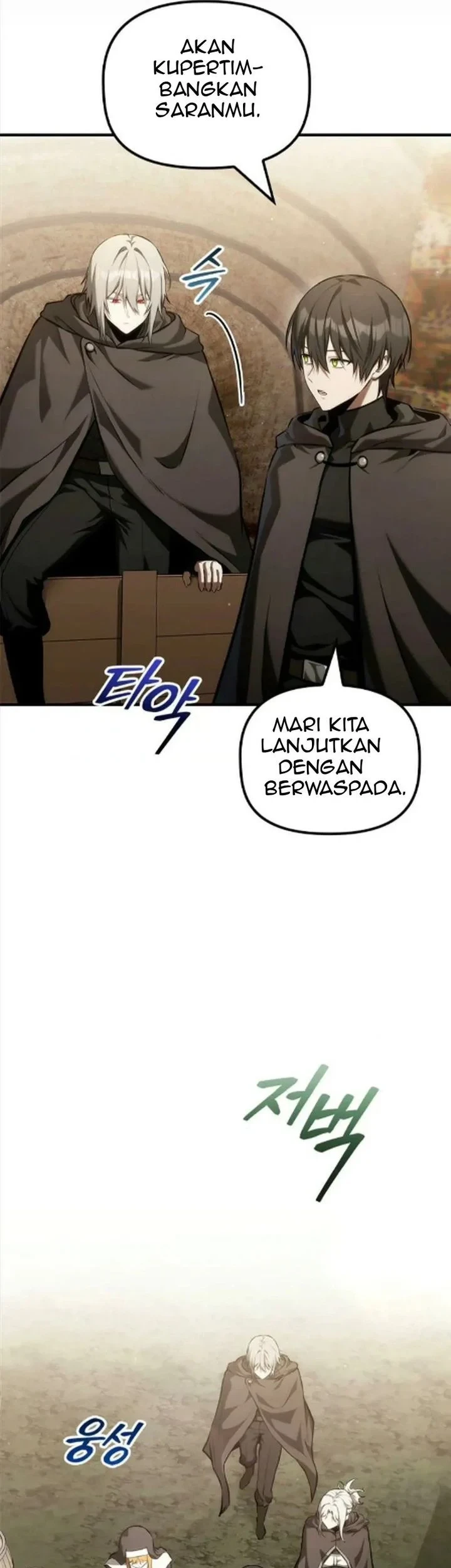The Necromancer Family's Young Heir Chapter 63 - halaman 24