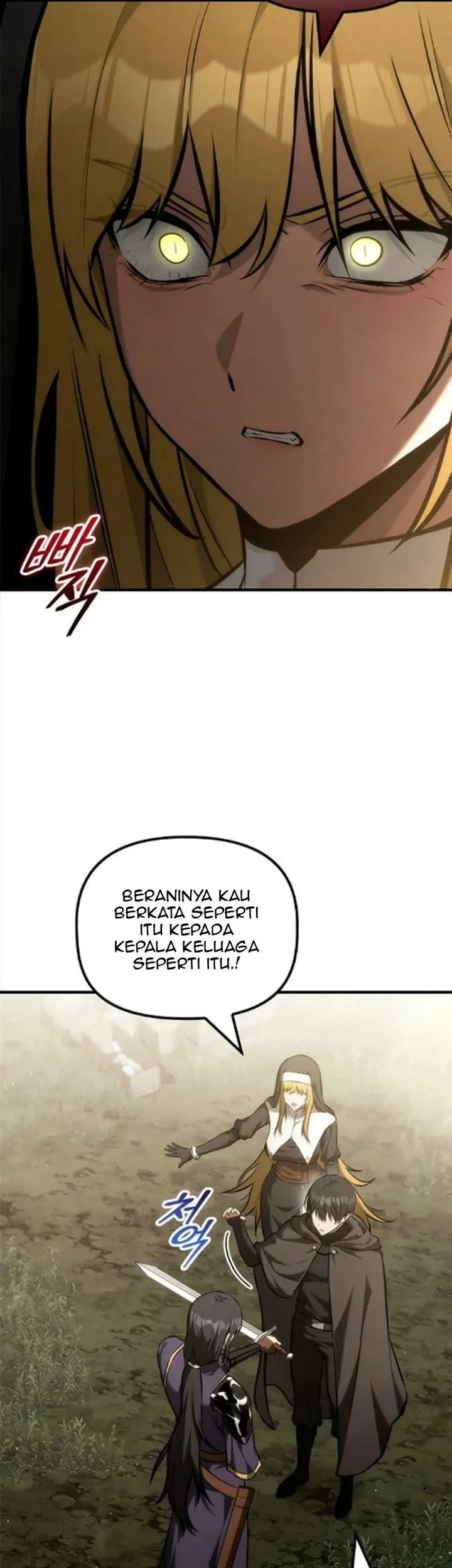The Necromancer Family's Young Heir Chapter 63 - halaman 28