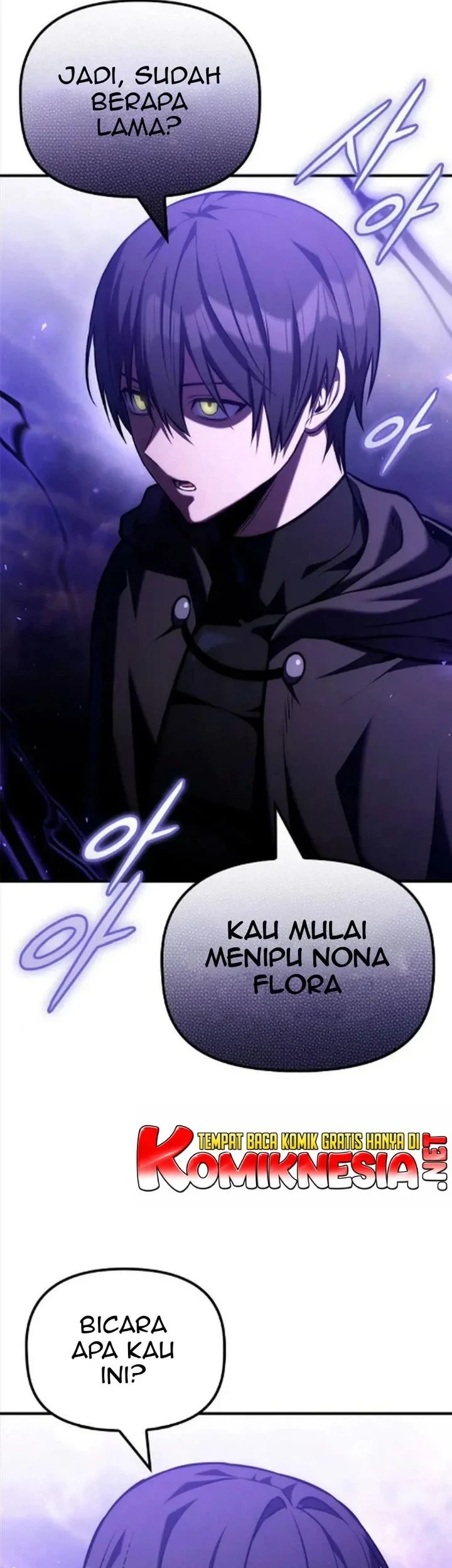 The Necromancer Family's Young Heir Chapter 63 - halaman 66