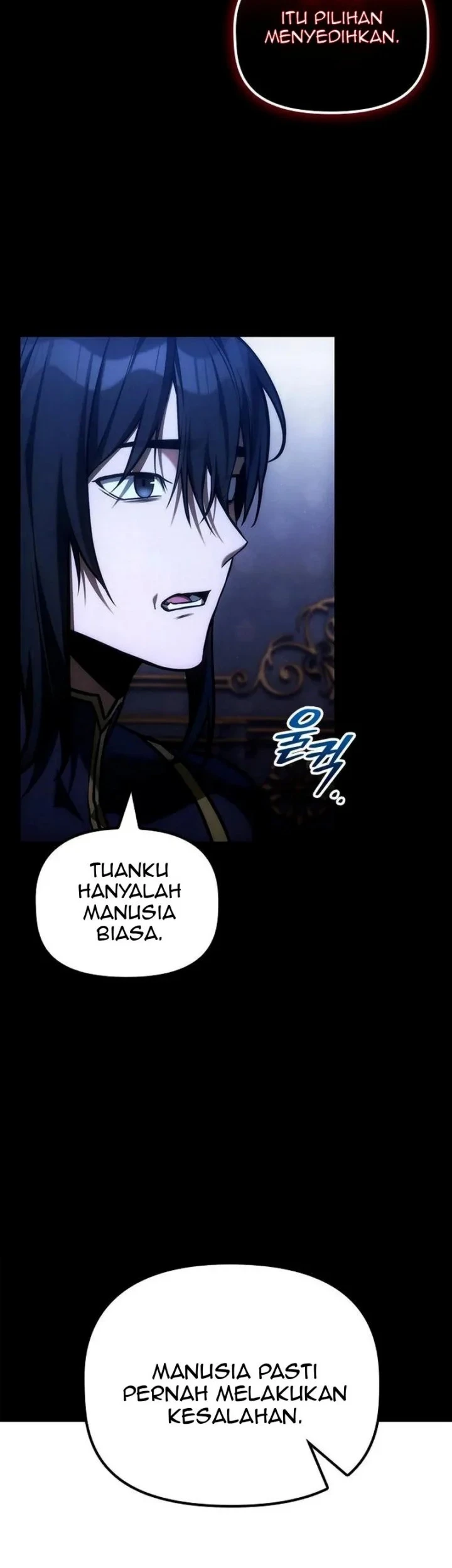 The Necromancer Family's Young Heir Chapter 65 - halaman 14