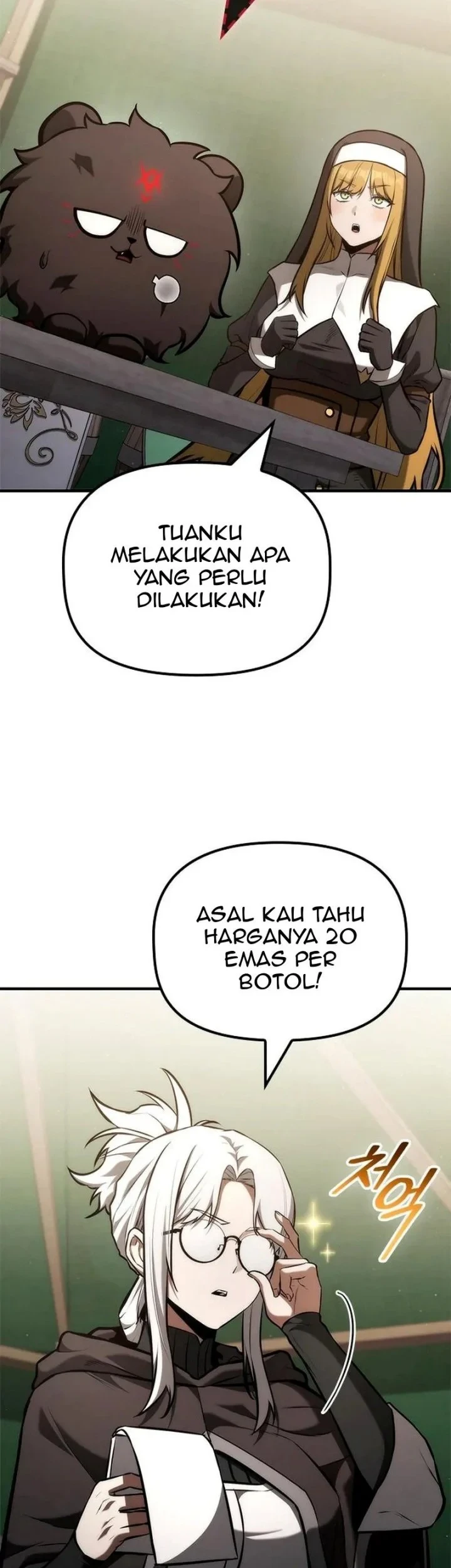 The Necromancer Family's Young Heir Chapter 65 - halaman 38