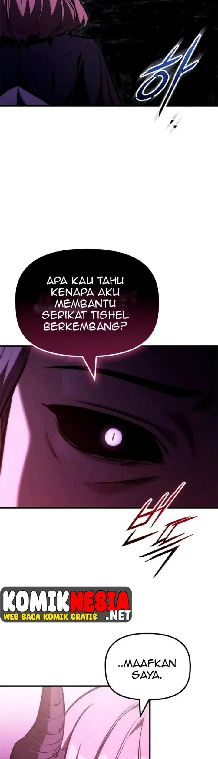 The Necromancer Family's Young Heir Chapter 65 - halaman 51