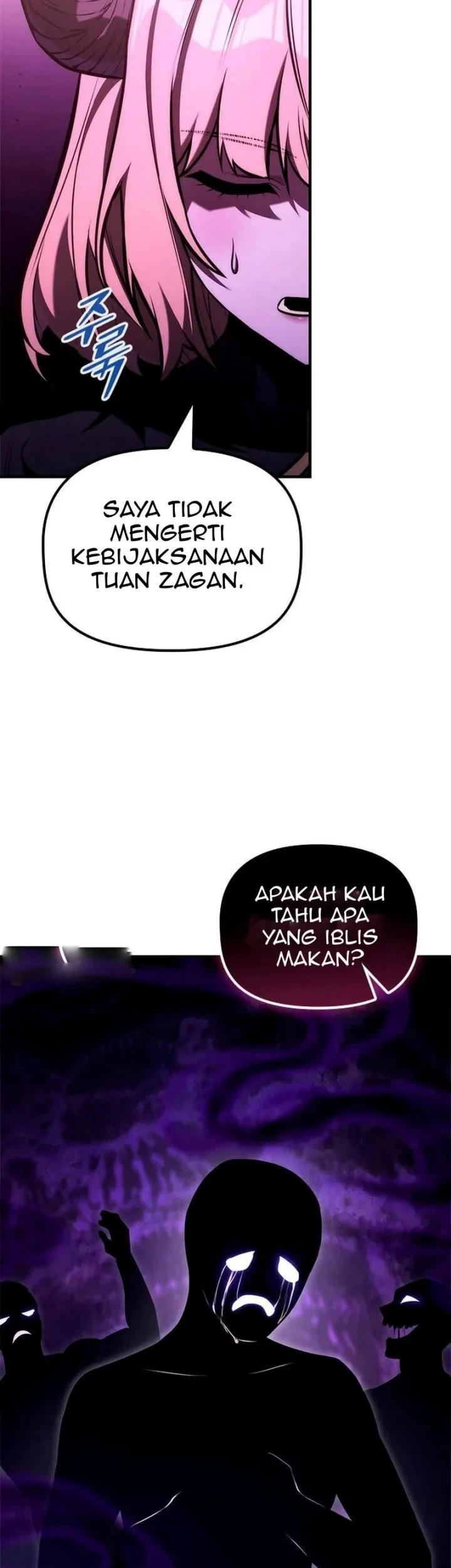 The Necromancer Family's Young Heir Chapter 65 - halaman 52