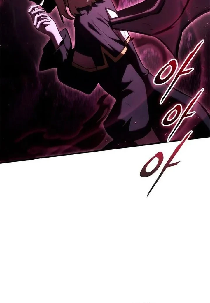 The Necromancer Family's Young Heir Chapter 66 - halaman 34
