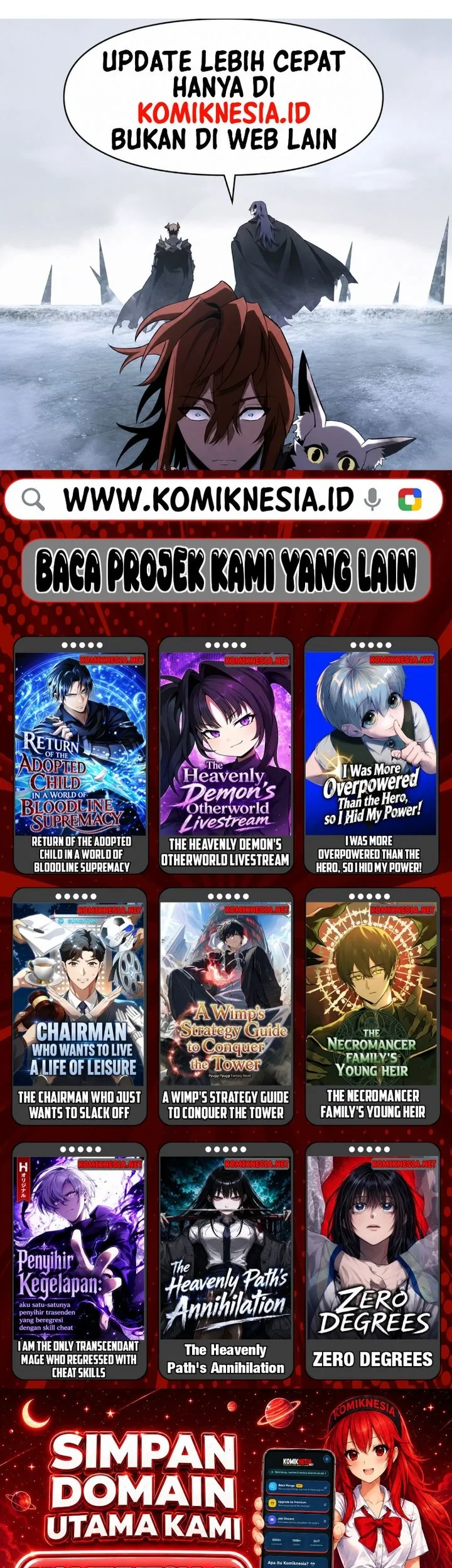 The Necromancer Family's Young Heir Chapter 70 - halaman 31