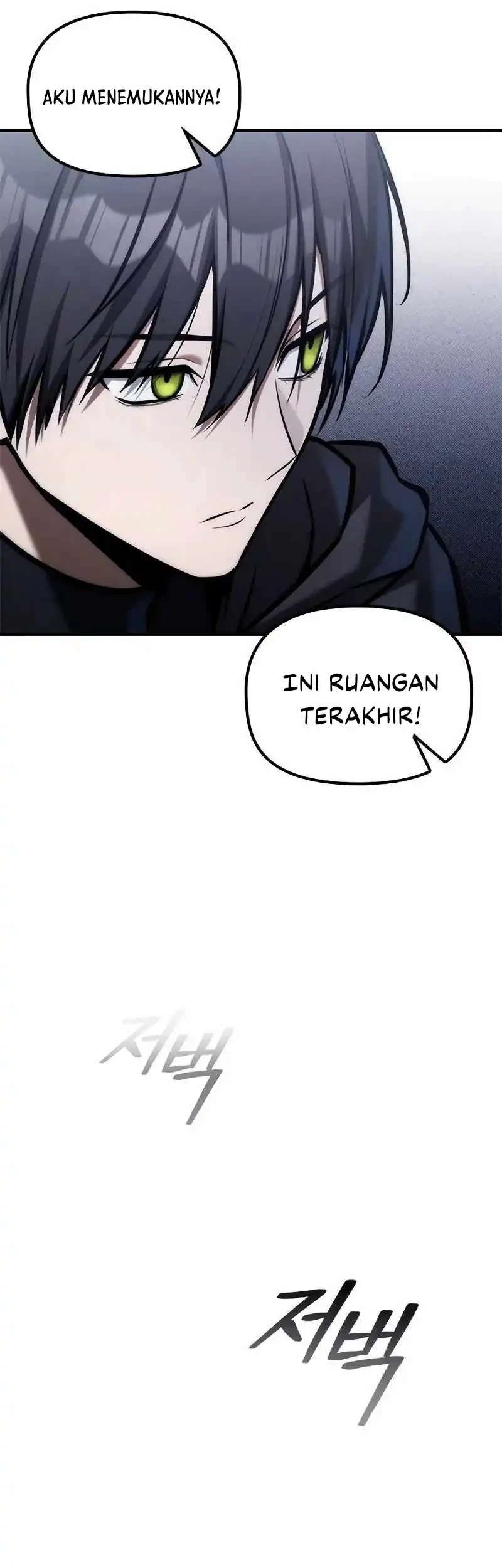 The Necromancer Family's Young Heir Chapter 74 - halaman 38
