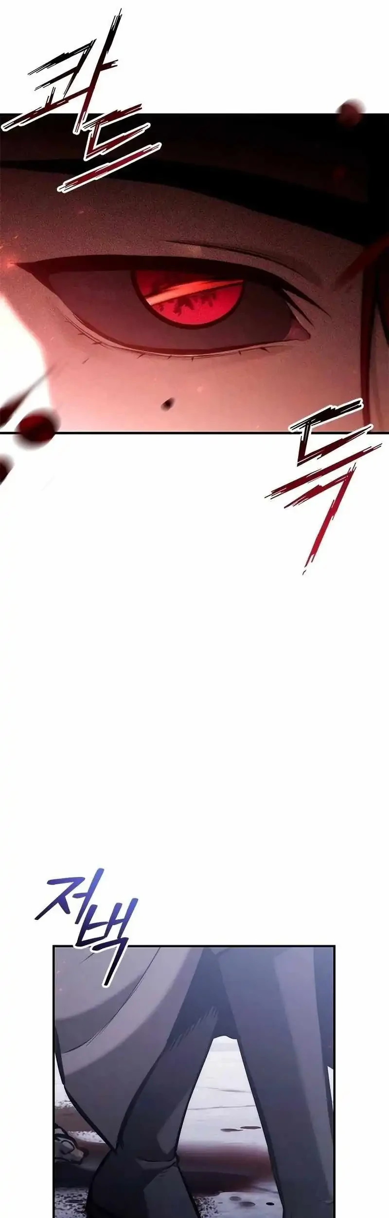 The Necromancer Family's Young Heir Chapter 74 - halaman 56