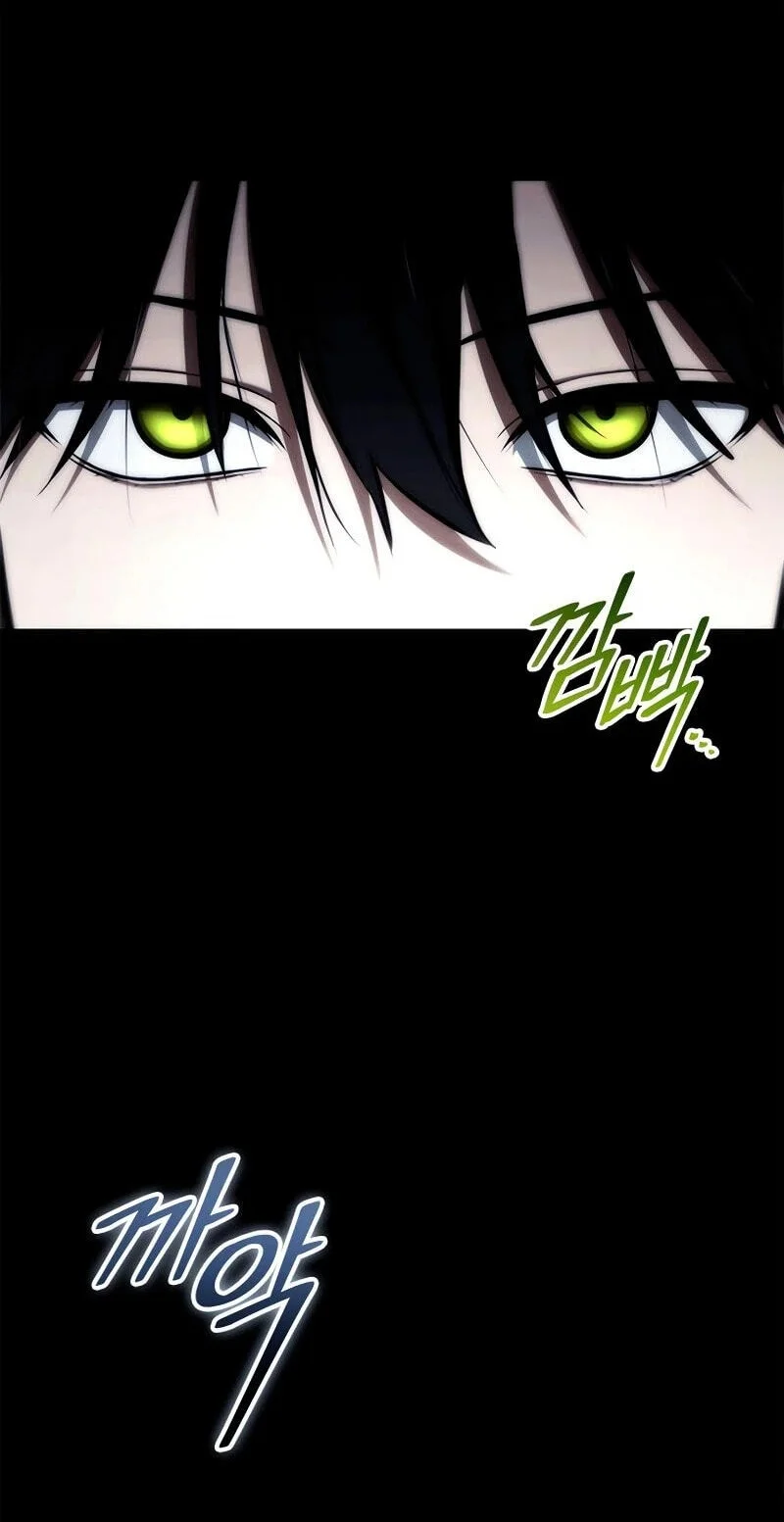 The Necromancer Family's Young Heir Chapter 76 - halaman 23