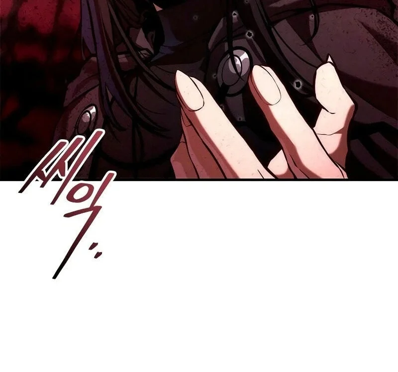 The Necromancer Family's Young Heir Chapter 77 - halaman 20