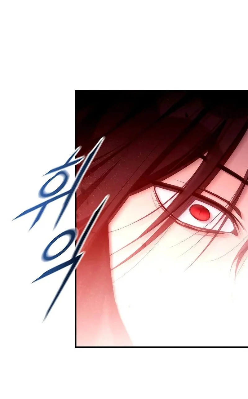 The Necromancer Family's Young Heir Chapter 77 - halaman 38