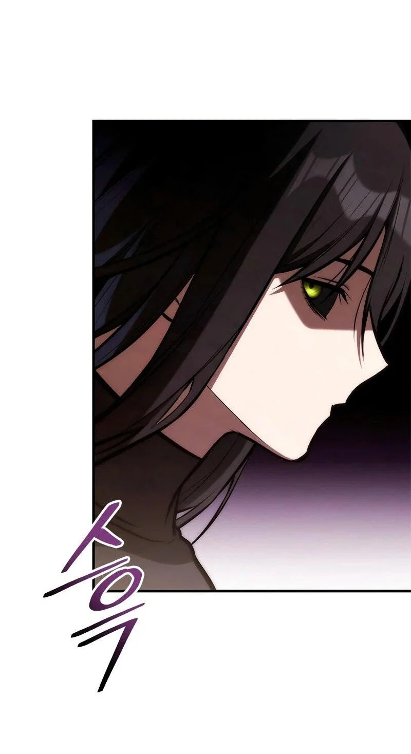 The Necromancer Family's Young Heir Chapter 78 - halaman 70