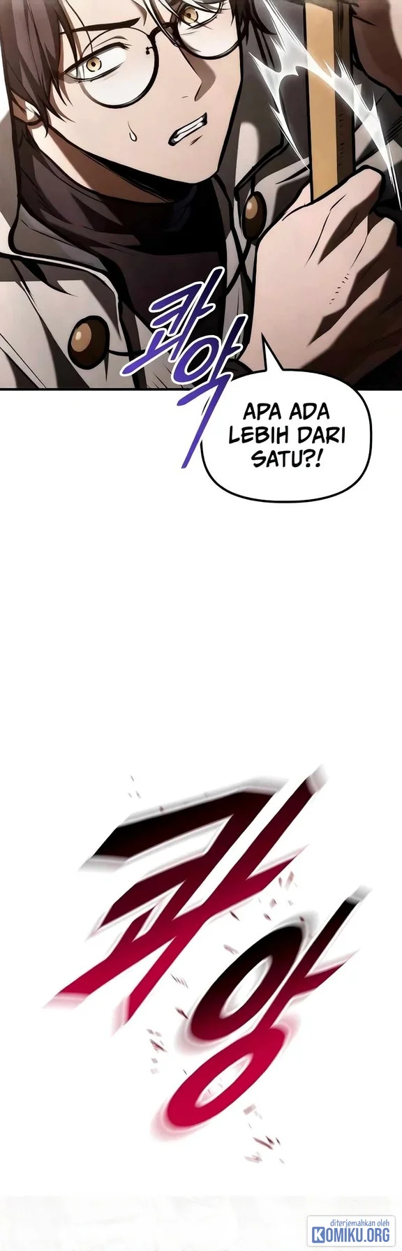 The Necromancer Family's Young Heir Chapter 81 - halaman 68