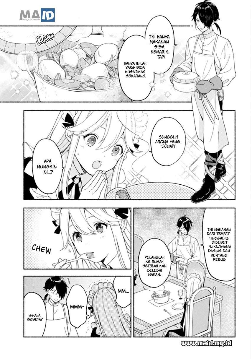 The Necromancer Maid Chapter 1 - halaman 14