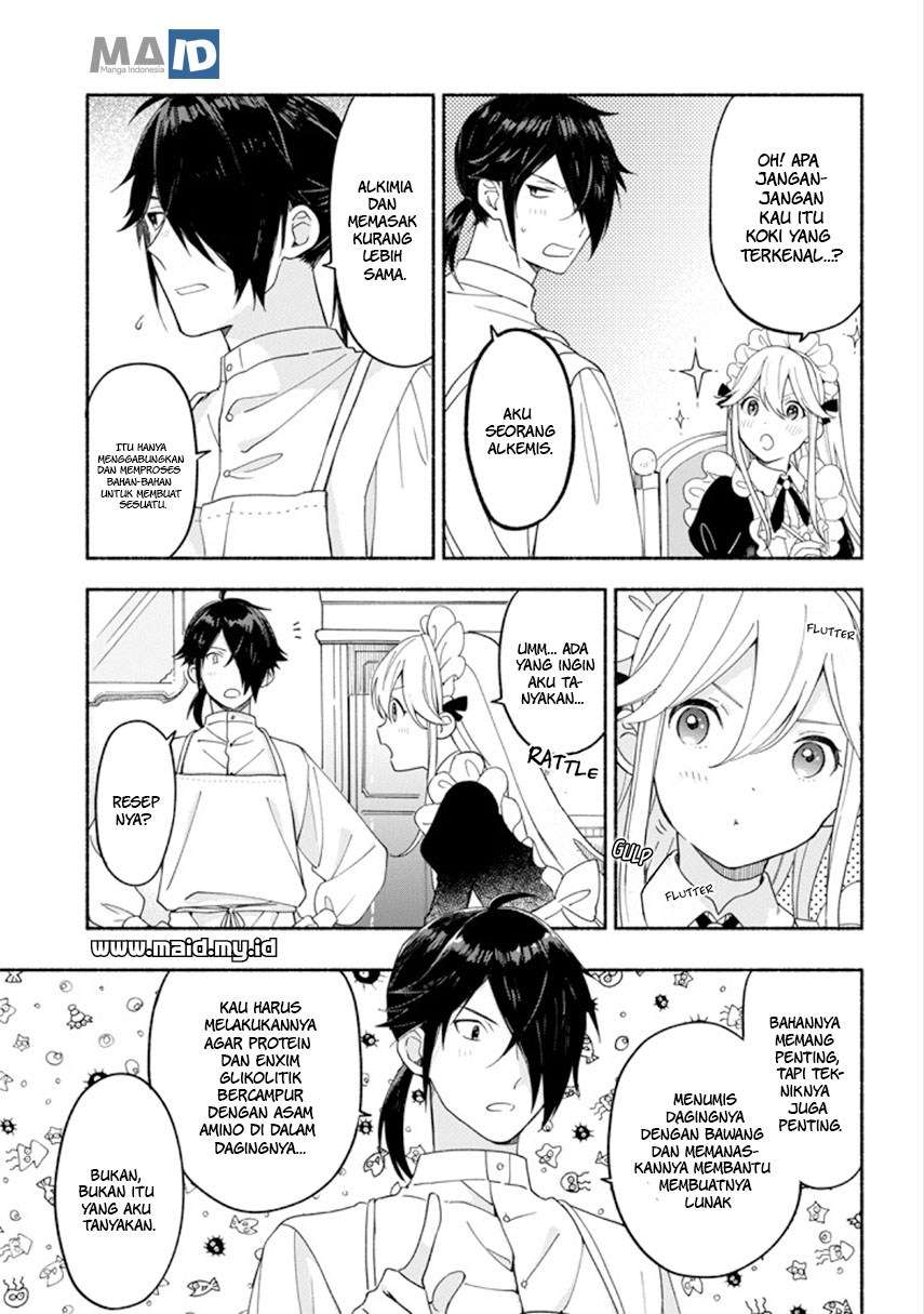 The Necromancer Maid Chapter 1 - halaman 16