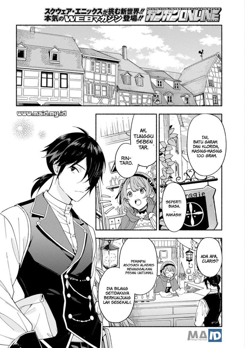 The Necromancer Maid Chapter 1 - halaman 7