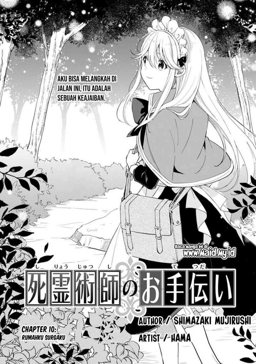 The Necromancer Maid Chapter 10 - halaman 3