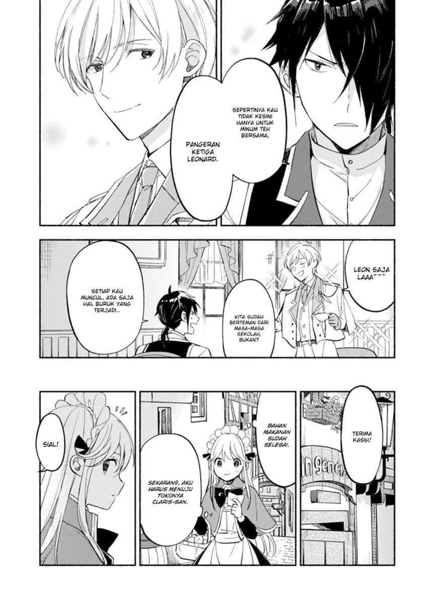 The Necromancer Maid Chapter 11 - halaman 13