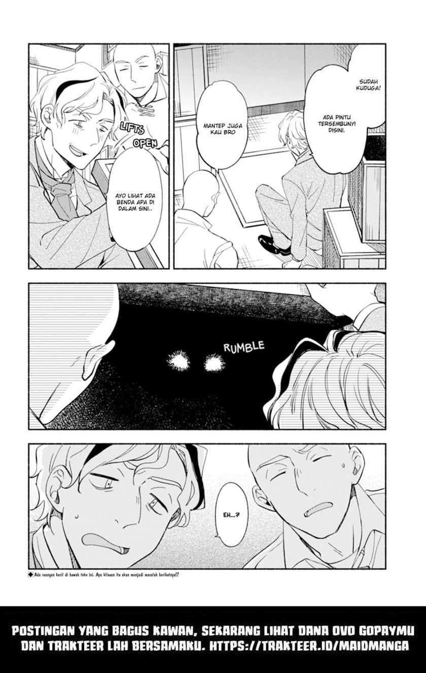 The Necromancer Maid Chapter 12 - halaman 19