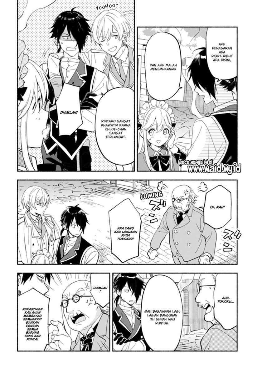 The Necromancer Maid Chapter 13 - halaman 15