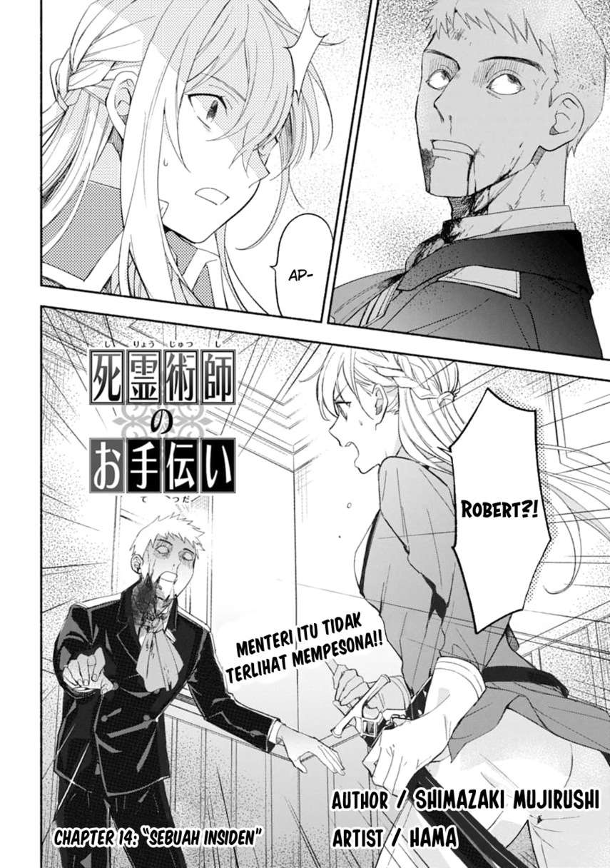 The Necromancer Maid Chapter 14 - halaman 4