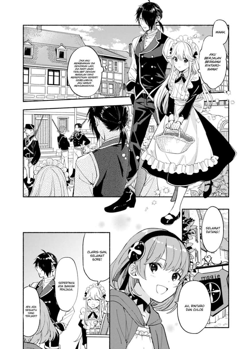 The Necromancer Maid Chapter 14 - halaman 7