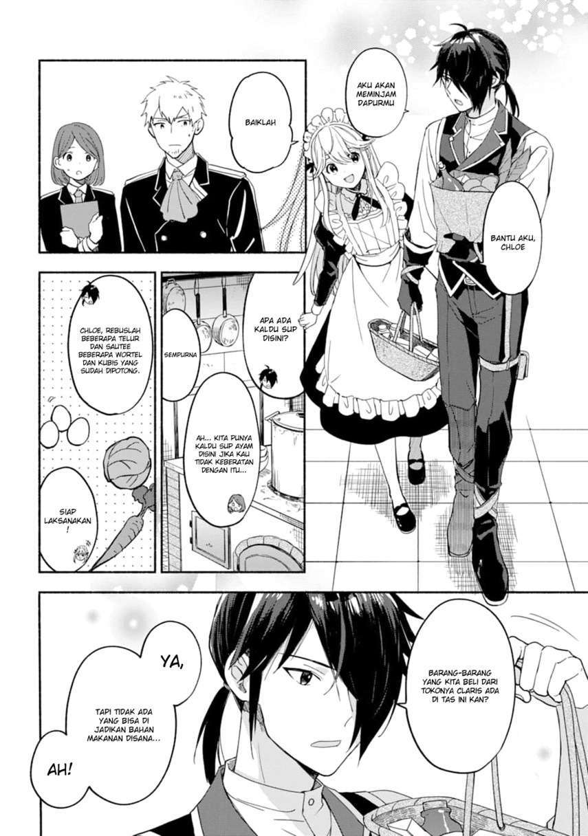 The Necromancer Maid Chapter 15 - halaman 10