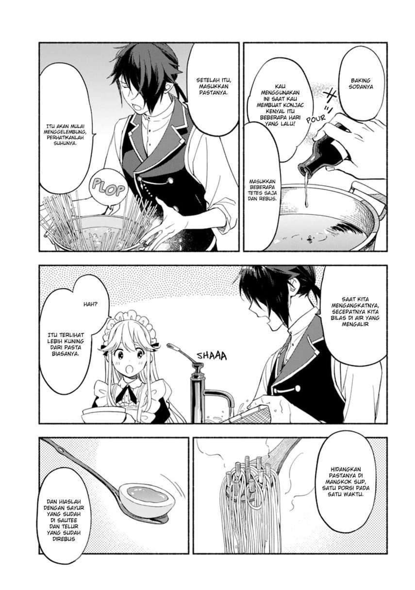 The Necromancer Maid Chapter 15 - halaman 11