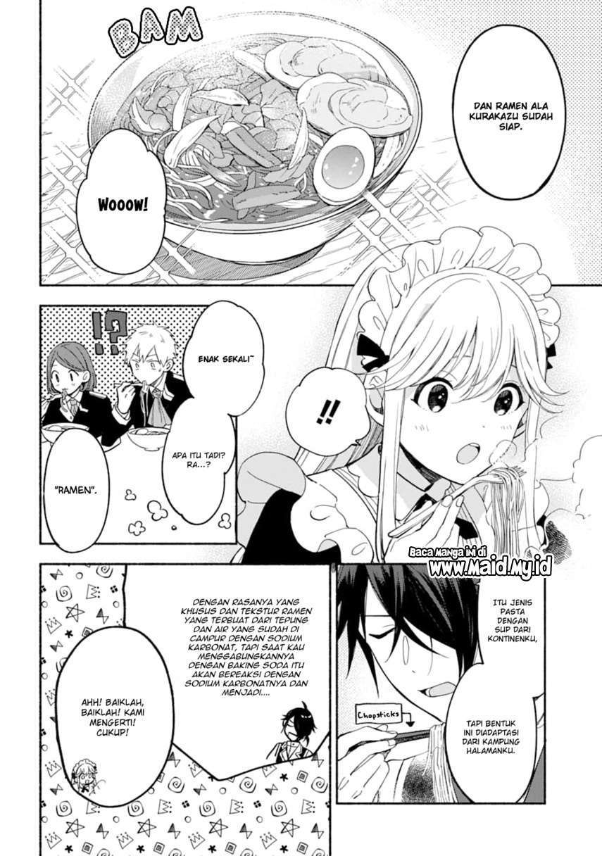 The Necromancer Maid Chapter 15 - halaman 12