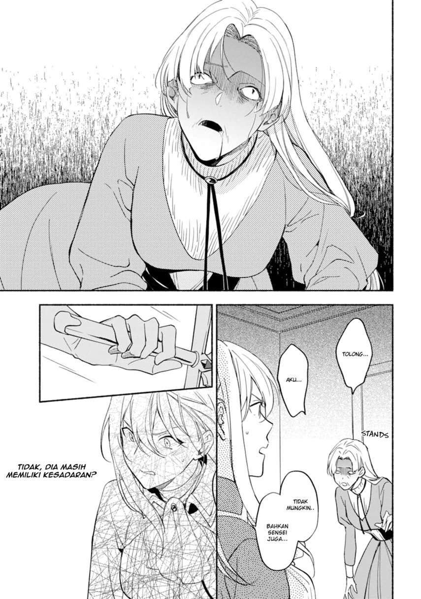 The Necromancer Maid Chapter 15 - halaman 17