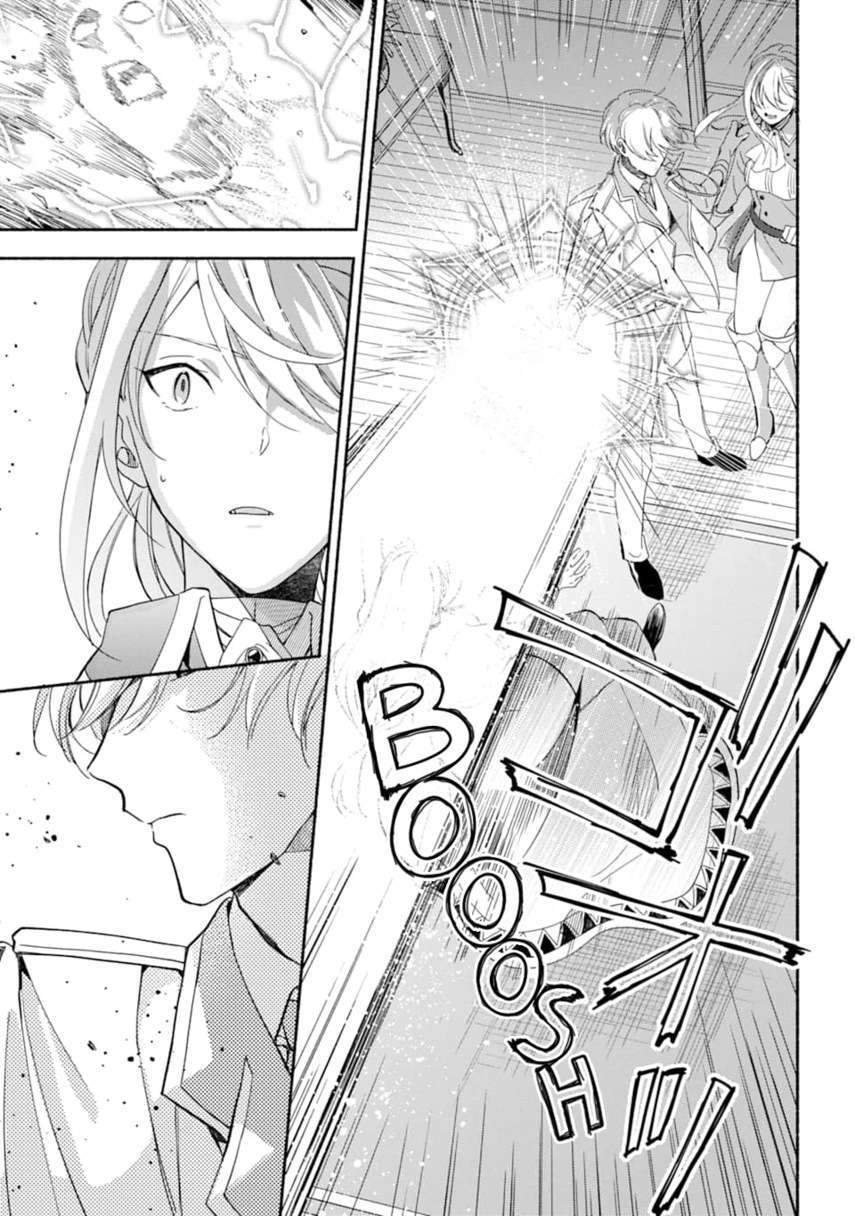 The Necromancer Maid Chapter 15 - halaman 19