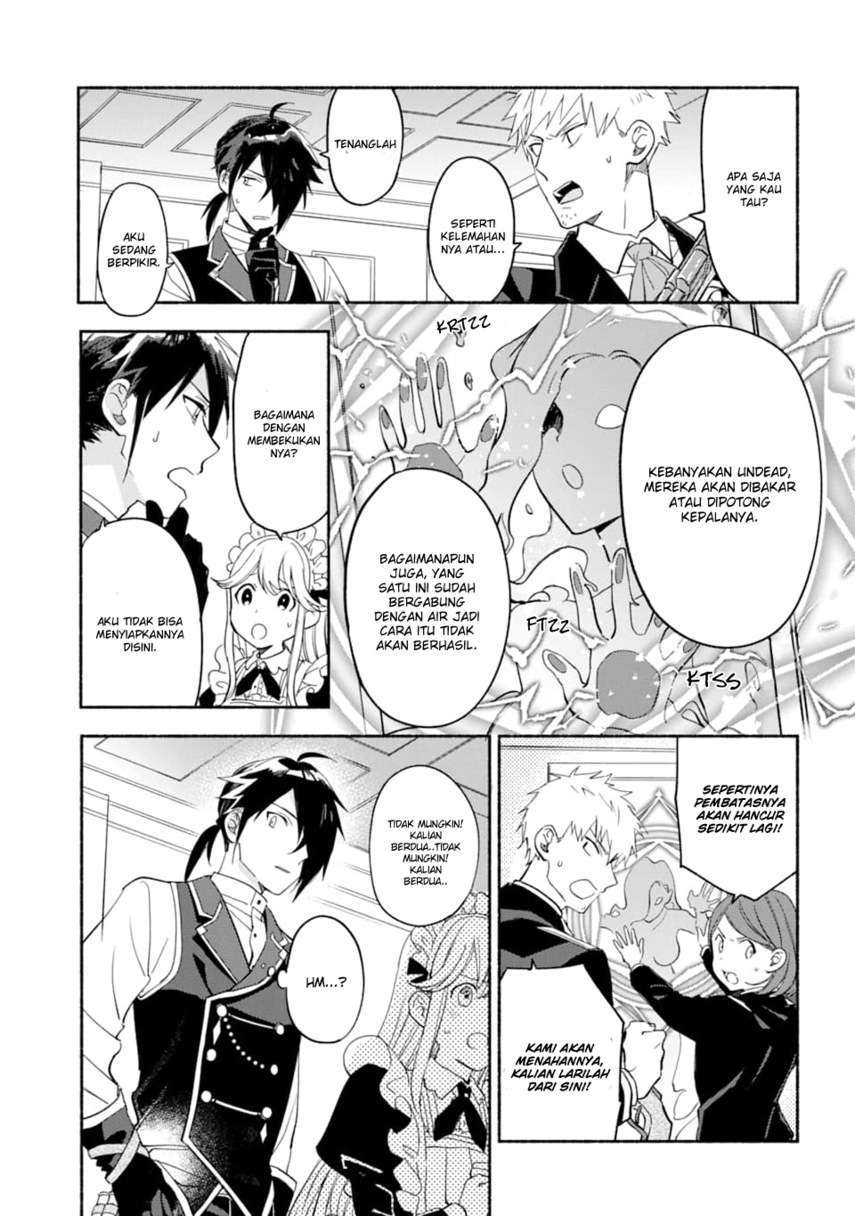 The Necromancer Maid Chapter 16 - halaman 17