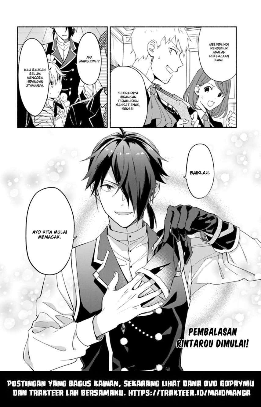 The Necromancer Maid Chapter 16 - halaman 18