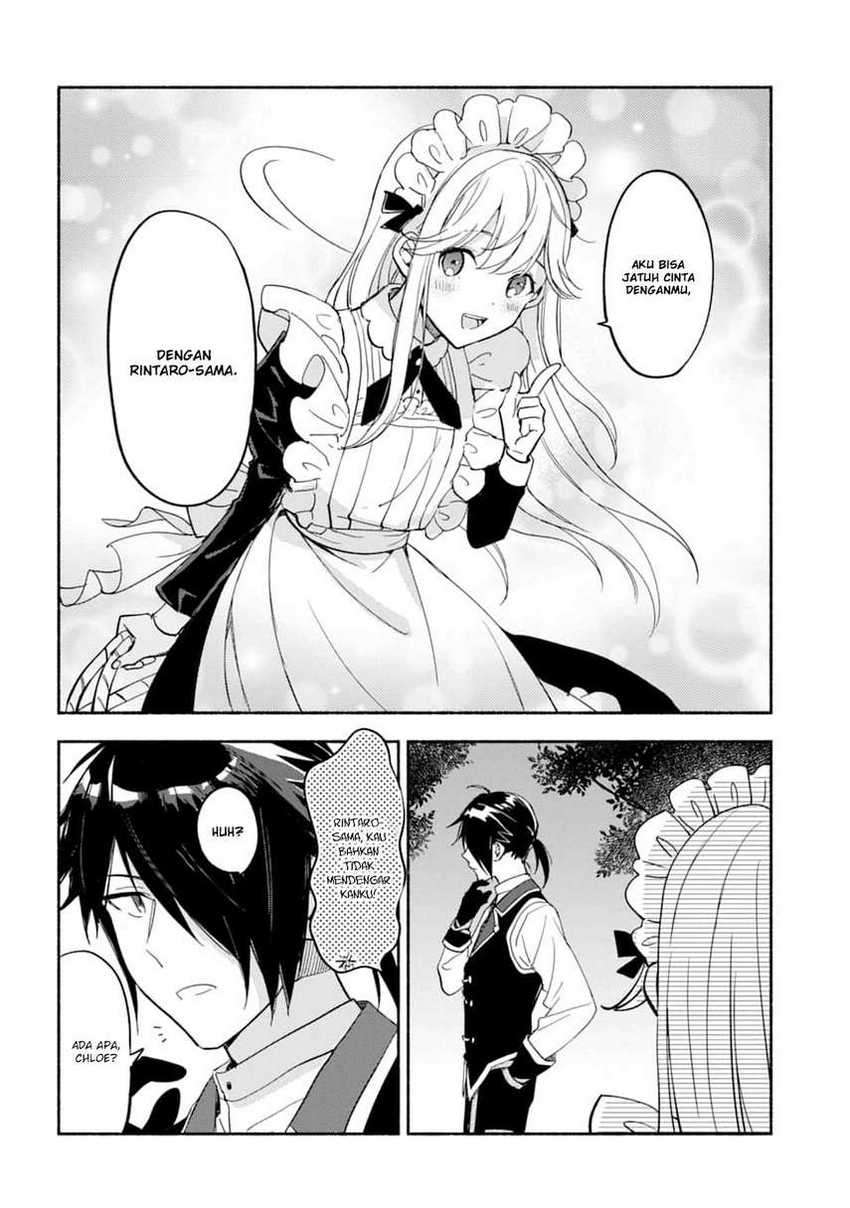 The Necromancer Maid Chapter 17 - halaman 16